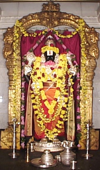 *Venkataswara*